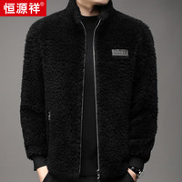 恒源祥100%纯羊毛大衣男士秋冬立领毛绒夹克男呢子外套上衣潮 黑色 3XL
