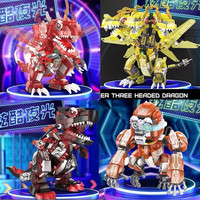 哲高夜光Q萌机械恐龙积木儿童兼容乐高霸王龙迅猛龙机甲拼装男孩玩具 全系列-夜光猛兽机甲 【1665颗】