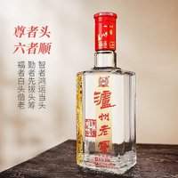 88VIP：泸州老窖 六年窖头曲 52%vol 浓香型 500ml*4瓶