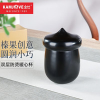 金灶 泡茶杯陶瓷杯整套茶具 耐高温双层防烫暖心杯陶瓷水杯茶具套装 KP-11礼盒装