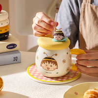 舍里樱桃小丸子联名马克杯可爱儿童吸管杯大容量陶瓷杯子女高颜值水杯 黄色500ML 精美彩盒装