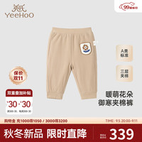 YeeHoO英氏女童长裤夹棉保暖秋冬休闲裤子2024儿童裤子 沙驼色 90cm（身高78-90cm）