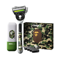 Gillette 吉列 极光手动剃须刀 BAPE联名款 1刀架+5刀头+联名多功能盒