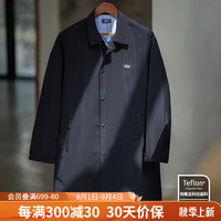马登 工装 美式复古Teflon三防巴尔玛肯风衣翻领中长款大衣外套男 藏青色 M