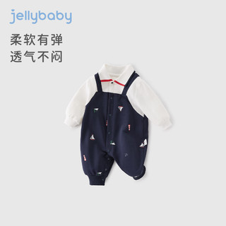 JELLYBABY婴儿连体衣春秋款八个月新生儿外出爬服婴幼儿春装男宝宝春季哈衣 宝蓝 90CM