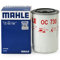 MAHLE 马勒 机油滤清器/机滤OC730（金杯海狮/小霸王）