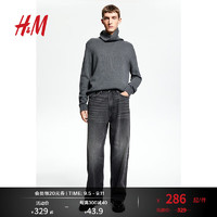 H&M 男装牛仔裤2024秋季新款宽松中腰棉质舒适耐穿潮流长裤1235448 深牛仔灰 170/82