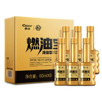 CHIEF 车仆 車仆金瓶燃油宝60ml*6支装除积碳pea燃油添加剂发动机清洗剂