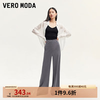 VEROMODA休闲裤女2024秋季女装高腰肌理感阔腿裤时尚百搭休闲裤 花岗石灰色 165/68A/M