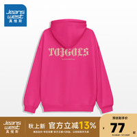 真维斯女装2024秋季美式流行甜酷风宽松外穿休闲连帽卫衣G2 火龙果色8380 180/100A/XL