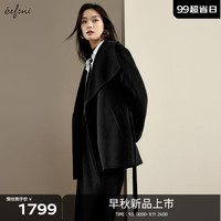 伊芙丽设计感大翻领短款腰带收腰双面呢大衣2024秋季女装外套 黑色发 165/88A/L 120-135斤