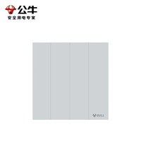 BULL 公牛 蝶翼系列 G57K412 四开双控开关 丝绒灰