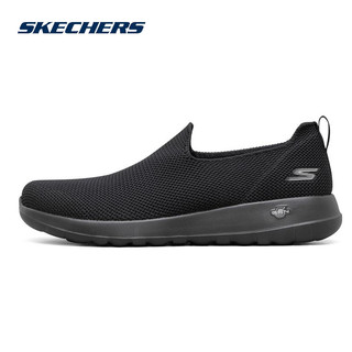 SKECHERS 斯凯奇 官方旗舰新健步鞋休闲旅游鞋男士一脚蹬懒人鞋