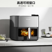 九阳 KL80-V589 空气炸锅 8L