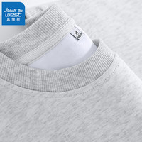 真维斯300G重磅牛奶丝宽松圆领卫衣女2024年春秋季早秋运动系上衣GX 浅花灰-纯色 S(80-95斤)