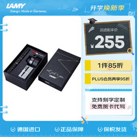 LAMY 凌美 Safari狩猎系列 钢笔 磨砂黑 EF尖 50周年纪念款礼盒装