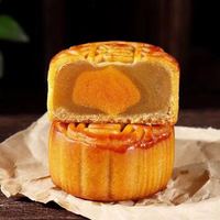 酥园康 广式月饼蛋黄莲蓉豆沙水果广式五仁广东中秋老式糕点25g迷你  23g 2个装 莲蓉蛋黄