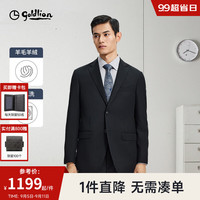 金利来【可机洗羊毛】2024秋冬西装男通勤修身正装商务休闲外套西服 双开衩-EZTG30936012-黑色-99 52A