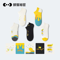 螃蟹秘密女士短筒袜休闲袜棉袜吸湿透气运动袜抗菌防臭舒适袜子5双装 原创【果里果气】船袜组合一 女士均码 34-39