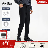 金利来【不褪色/弹力】2024秋冬牛仔裤男士黑牛修身直筒休闲长裤子 黑色-99 29