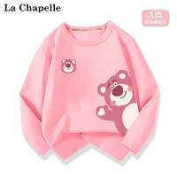 LA CHAPELLE MINI 拉夏贝尔女童纯棉长袖