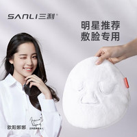 SANLI 三利 热敷毛巾 敷脸巾罩热敷冰敷吸水可加热便捷美容面巾  24x24cm 毛巾-三孔