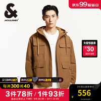 杰克·琼斯（JACK&JONES）男装秋冬男士棉服宽松连帽多口袋工装风拉链厚外套男款保暖棉衣 橡胶棕F09 170/92A/S