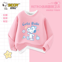 史努比女童卫衣春秋款2024假两件长袖潮时髦圆领打底儿童上衣 粉 冰柠贝儿 130