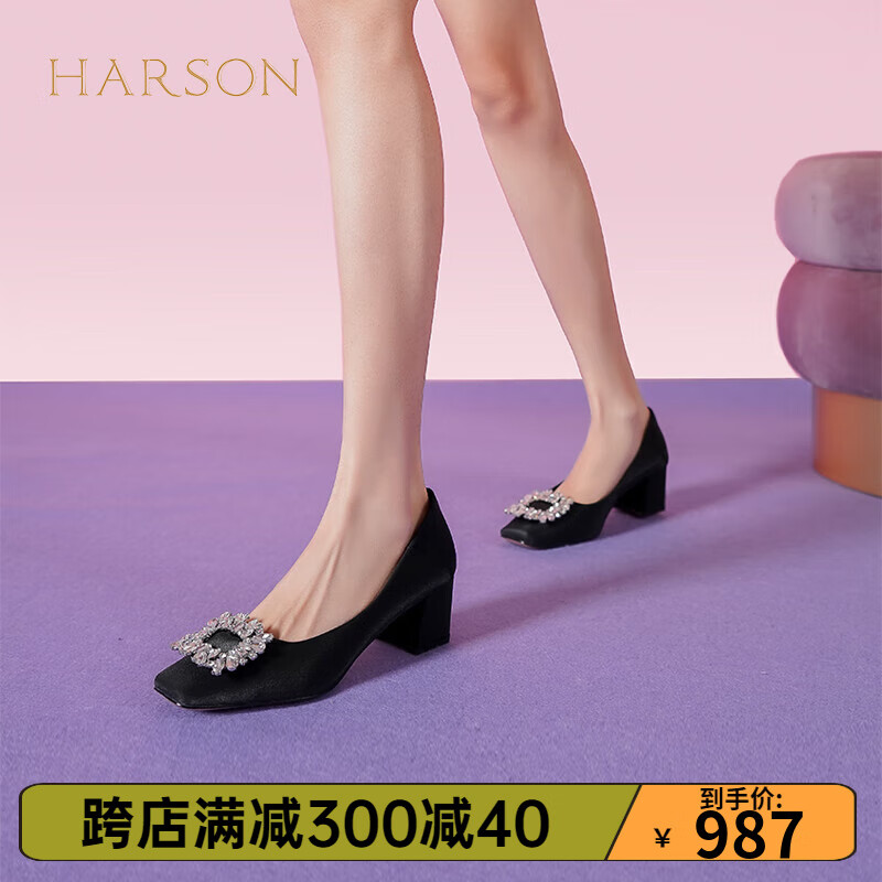 哈森真皮单鞋女春季粗跟方头时装鞋女时尚水钻婚鞋浅口鞋HWS230169