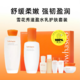 Sulwhasoo 雪花秀 滋盈肌本舒活润颜护肤套装 (水150ml+15ml+乳125ml+15ml+精华8ml+面霜15ml)