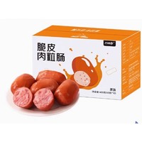 日加泰 脆皮鸡肉肠 400g*1盒（10枚）