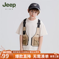 Jeep儿童短袖男童T恤2024夏季纯棉假两件设计中大童半袖潮酷上衣 白色 120cm