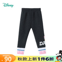 迪士尼宝宝（Disney Baby）迪士尼童装儿童裤子甜美黛丝女童打底裤罗纹脚口亲肤 深花灰 3岁/身高100cm