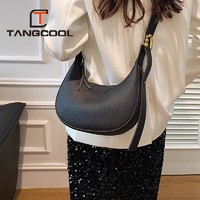 百亿补贴：Tangcool 唐酷 高级质感休闲洋气饺子包新款时尚百搭单肩半月包小众斜挎包