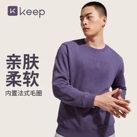 百亿补贴：Keep 运动卫衣健身服套头潮流长袖上衣连帽衫宽松13037