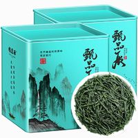 福茗源 正宗2024明前毛尖茶叶高山绿茶新茶雨前嫩芽散装罐装浓香型