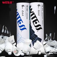 WITESS目击者羽毛球耐打王白色鸭毛球黑色鹅毛球训练