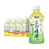 康师傅 茉莉绿茶零糖零卡330ml*1瓶