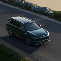 AITO 问界 M9 24款 增程版 1.5T 225km Max 5座