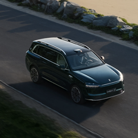 AITO 问界 M9 24款 增程版 1.5T 275km Ultra 5座