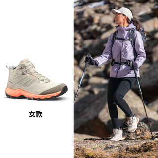 DECATHLON 迪卡侬 旗舰店MH500登山鞋女防水防滑旅游鞋舒适户外徒步靴男ODS