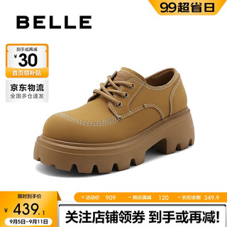 BeLLE 百丽 简约舒适牛津鞋 B1936CM4