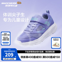 Skechers斯凯奇运动鞋男童网面轻便缓震跑鞋403985L/303932L 303932L/薰衣草色/LAV 34码