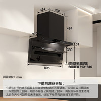 ROBAM 老板 CXW-260-27A13-D1 吸油烟机