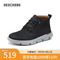 斯凯奇（Skechers）夏季男鞋靴子缓震休闲运动鞋厚底增高204903 黑色/BLK 45.5