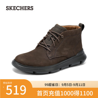 斯凯奇（Skechers）夏季男鞋靴子缓震休闲运动鞋厚底增高204903 巧克力色/CHOC 40