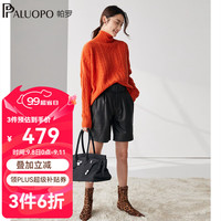 帕罗(PALUOPO)2024毛衣针织衫女秋冬长袖复古绞花落肩袖开叉上衣服羊毛衫女 雪橙红 100/M/160