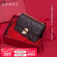 HONGU 红谷 女士包包牛皮包菱格链条单肩包