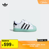 adidas SUPERSTAR LED LIGHTS贝壳头学步鞋男婴童阿迪达斯三叶草 白/蓝/黑色 25.5码