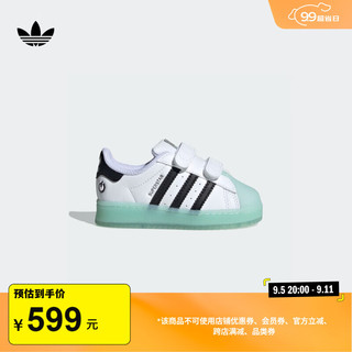 adidas SUPERSTAR LED LIGHTS贝壳头学步鞋男婴童阿迪达斯三叶草 白/蓝/黑色 25.5码